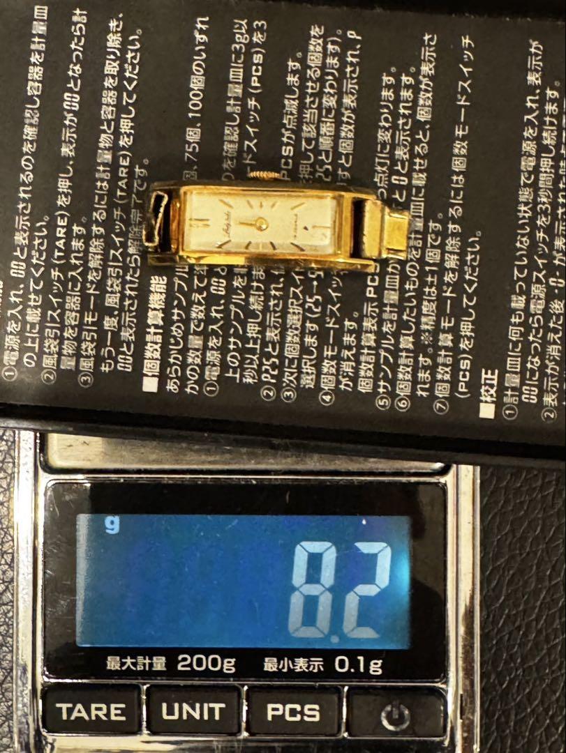 SEIKO レディースK18 金無垢ケース　ブレスなし