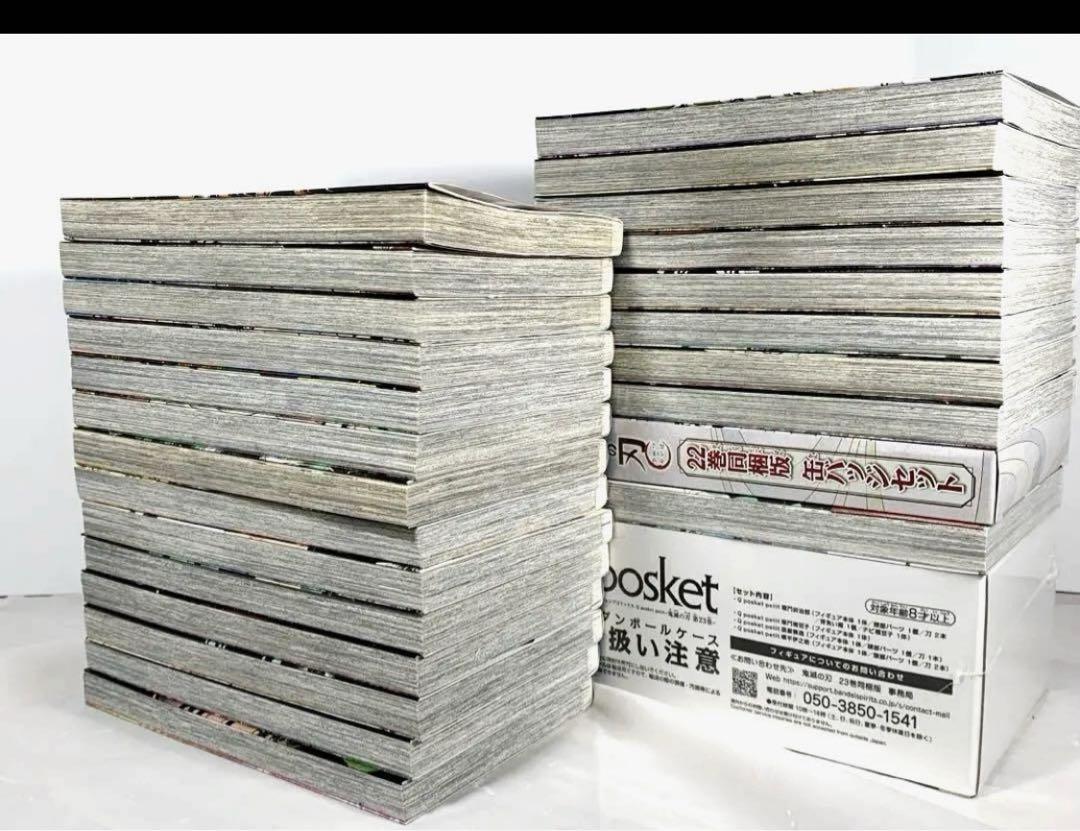 鬼滅の刃全巻セット　関連本7冊付き　22巻特装版　23巻新品特装版