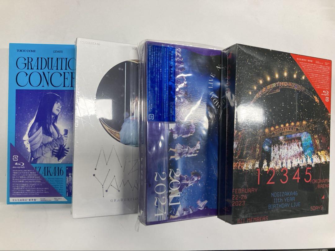 乃木坂46 山下美月 卒業コンサート齋藤飛鳥卒業コンサートBlu-ray