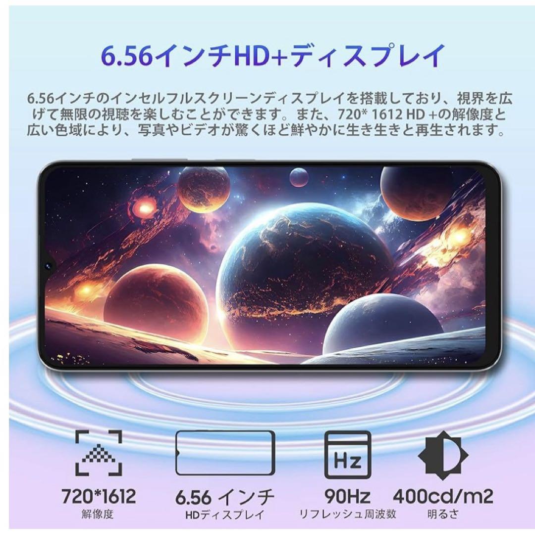 Android 12 SIMフリー 10GB ROM+128GB 1TB拡張可能 Android 12 SIMフリー 10GB ROM+128GB 1TB拡張可能