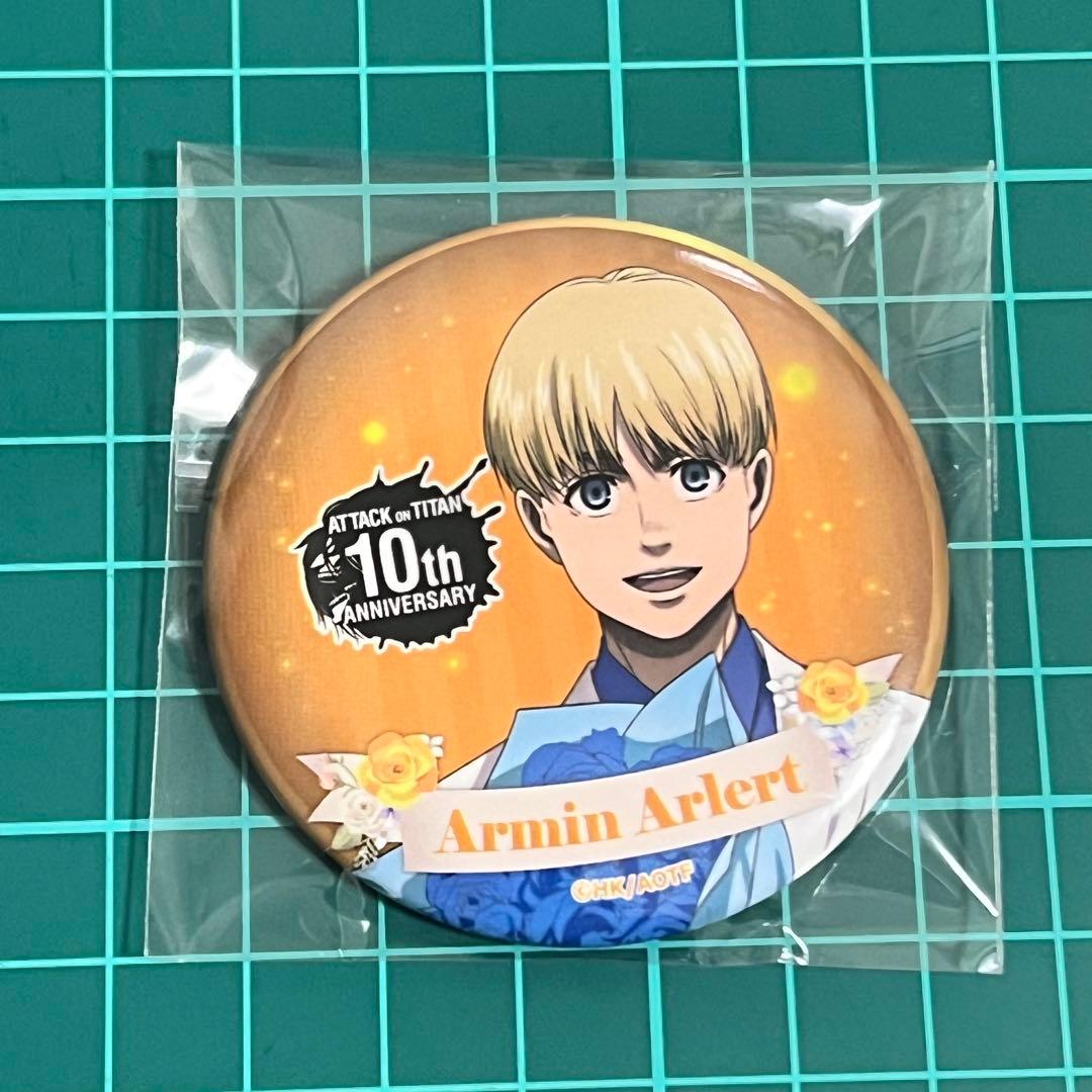 進撃の巨人 アルミン カラ鉄 缶バッジ - メルカリ