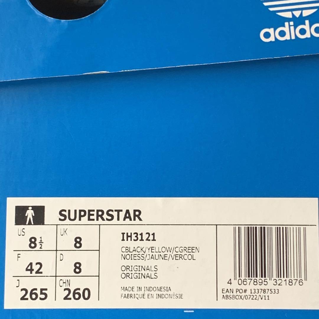 SUPERSTAR スーパースター adidas ラスタ レゲエ ボブマーリー 画像5