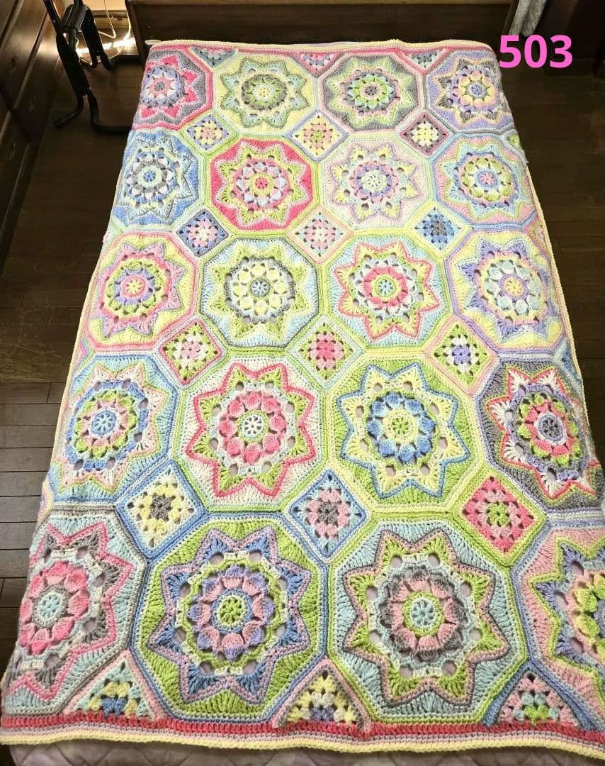 手編み モチーフ マルチカバー ペルシャ柄 タイル こたつカバー ラグ 大判