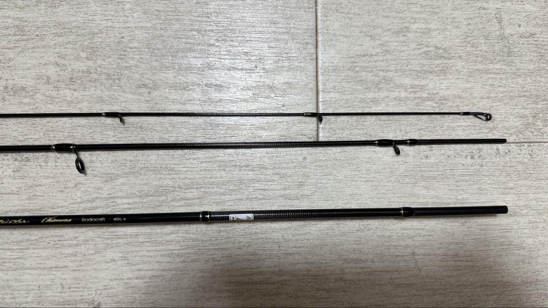 ロデオクラフト　999.9 マイスター　キメラ　603L-e