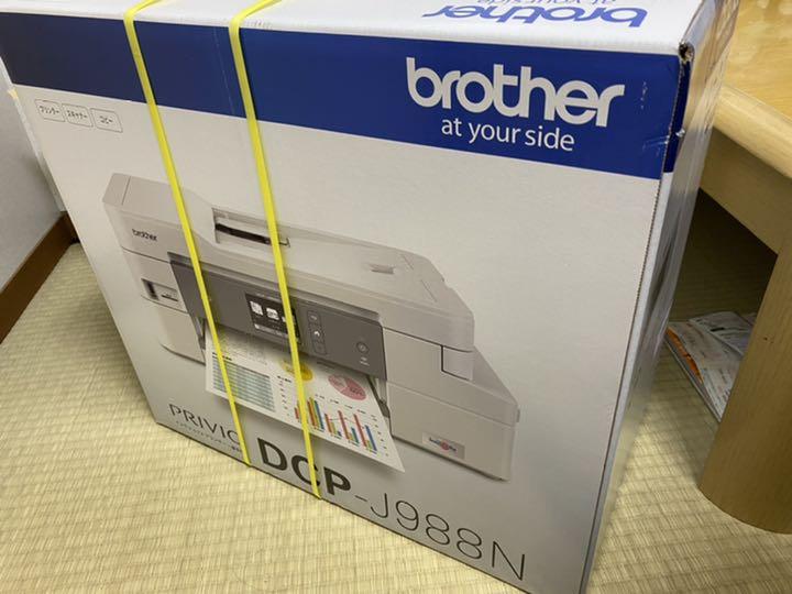 新品未開封 brother DCP-J988N mavIb-m63815088666 プリンター 本体 特別大特価
