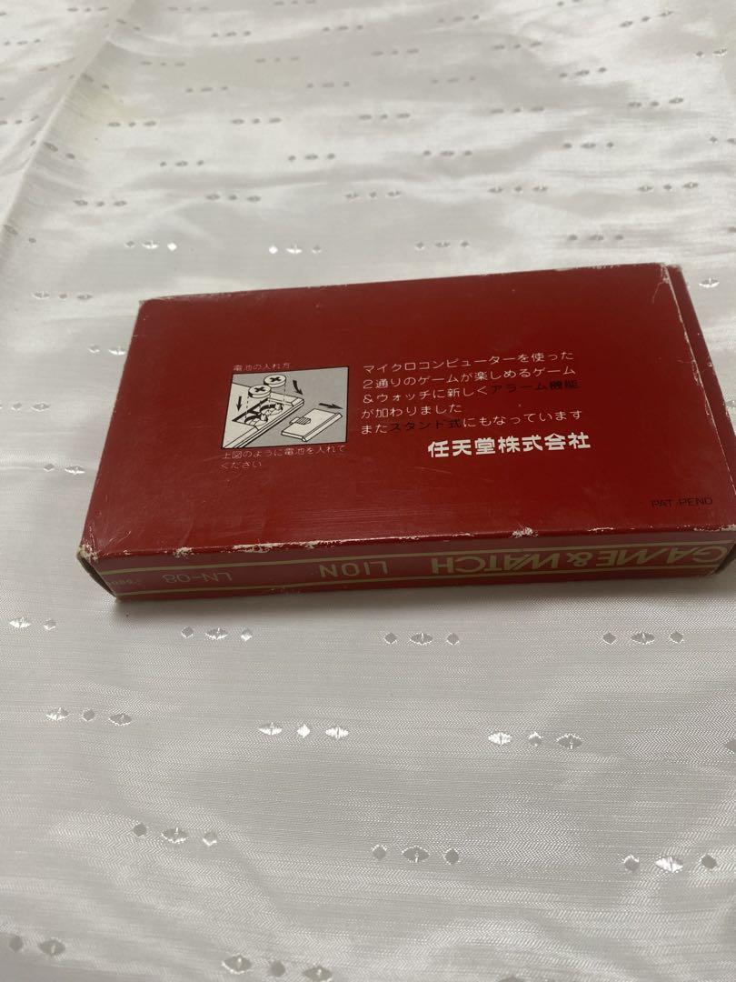 ゲームウォッチ