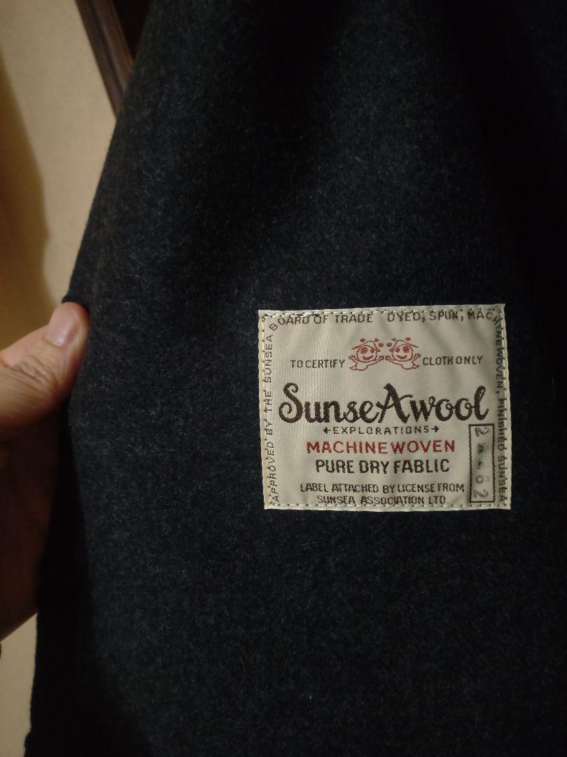 SUNSEA 23AW melton blousonノーカラージャケット タグ付 メンズ