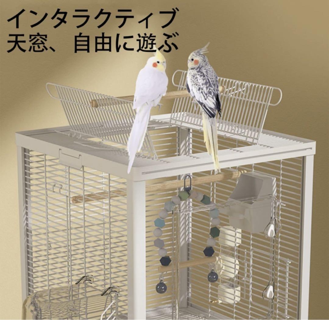 バードゲージ