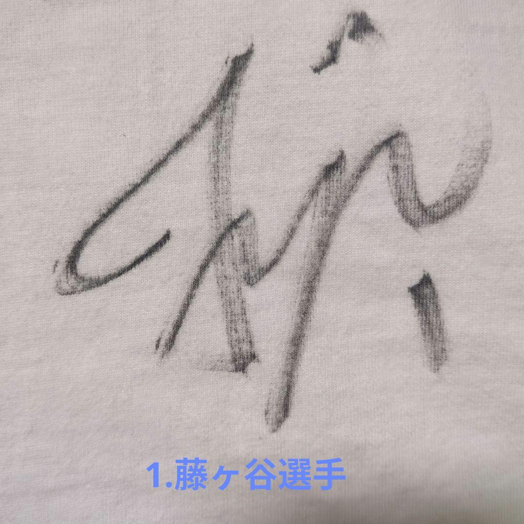 ガンバ大阪GAMBA OSAKA直筆サイン入りTシャツ遠藤選手西野監督他24名
