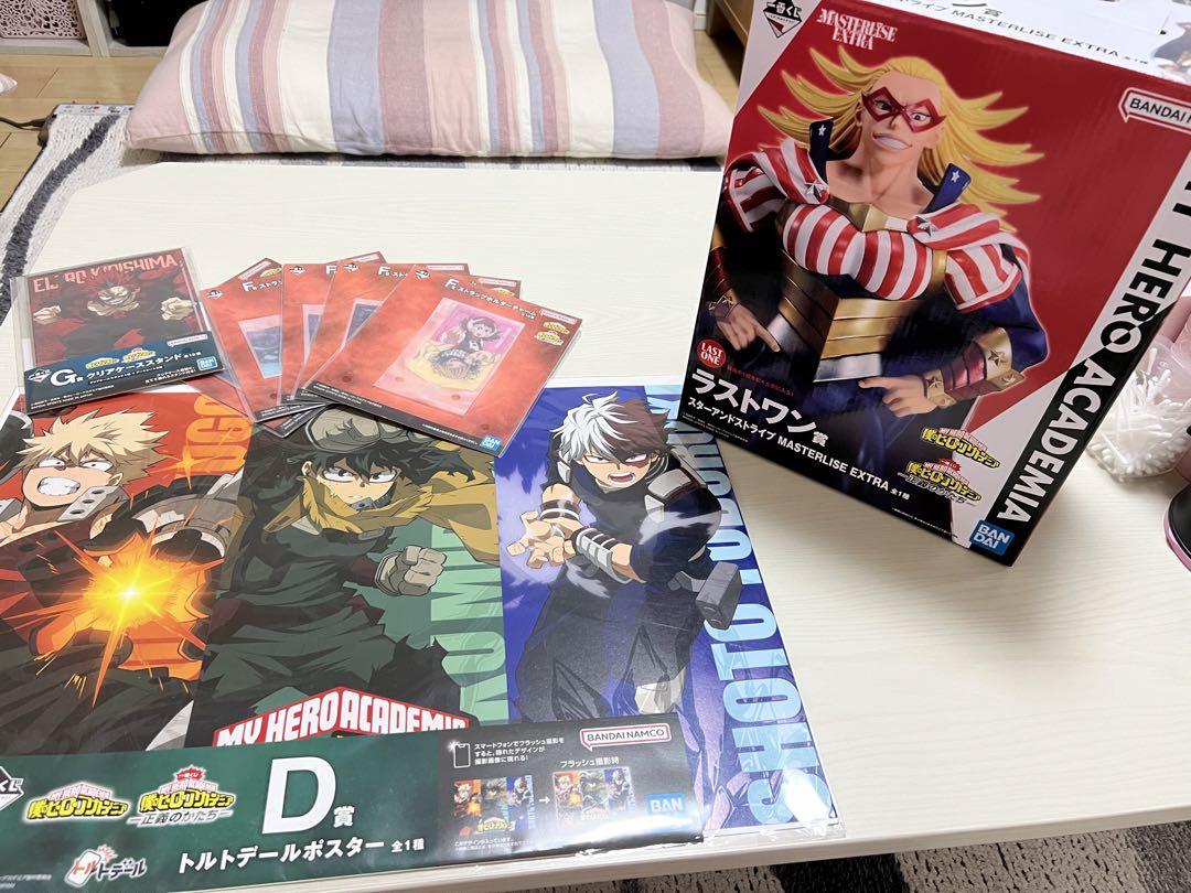 僕のヒーローアカデミア1番くじラストワン賞スターアンド 僕のヒーローアカデミア1番くじラストワン賞スターアンド
