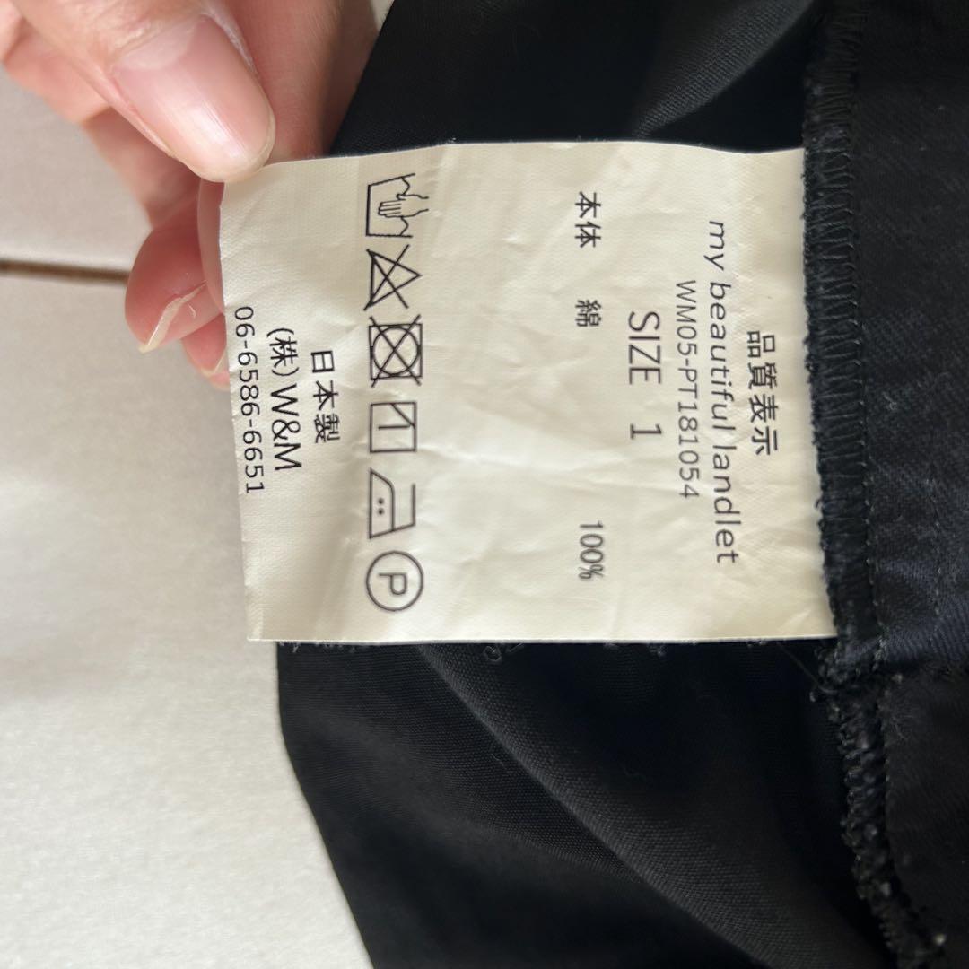 【my beautiful landl】　dump short pants