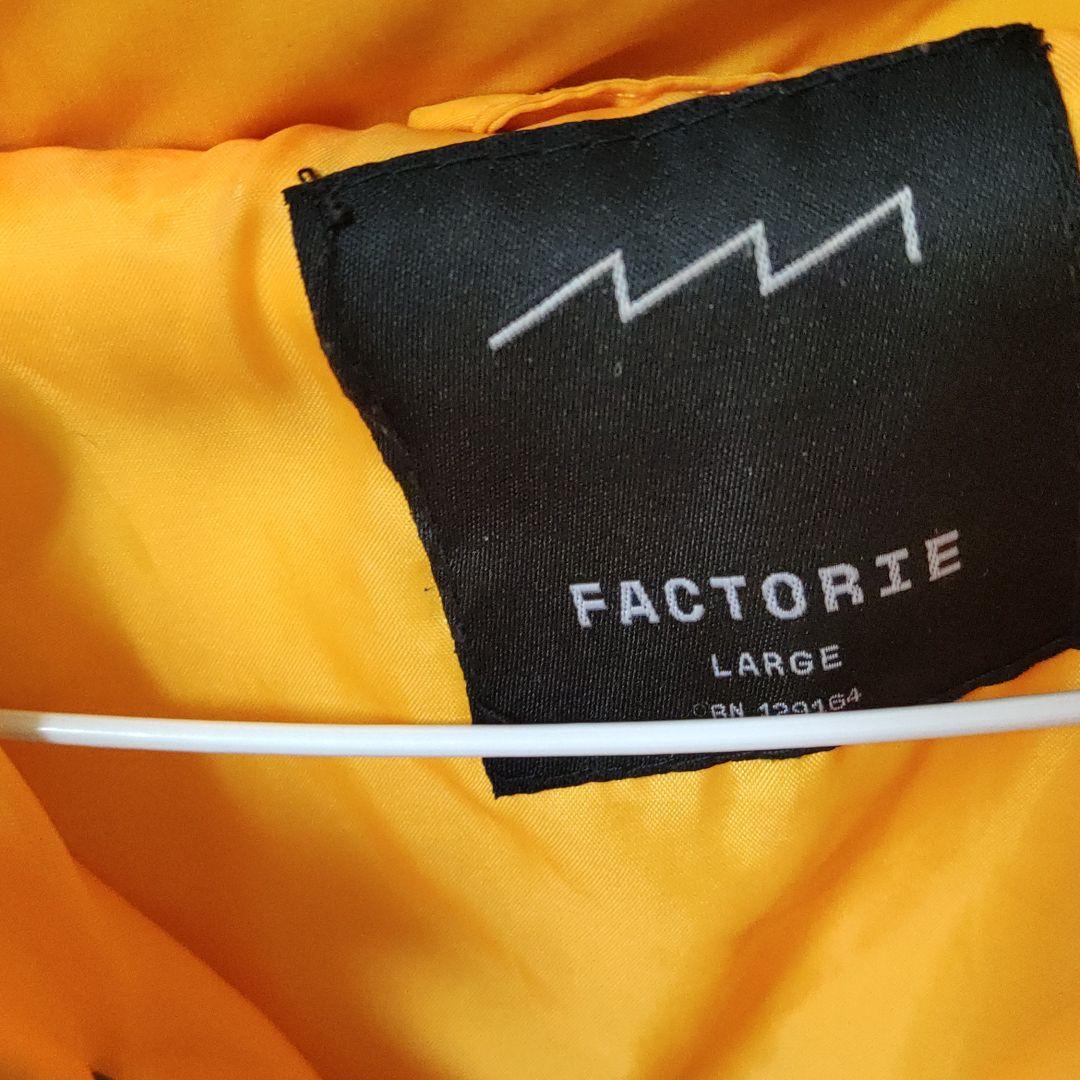新品本物 FACTORIE☆黄色イエロー ダウンジャケット最終値下げ ダウンジャケット - www.francaisderome.com 新品本物 FACTORIE☆黄色イエロー ダウンジャケット最終値下げ ダウンジャケット - www.francaisderome.com