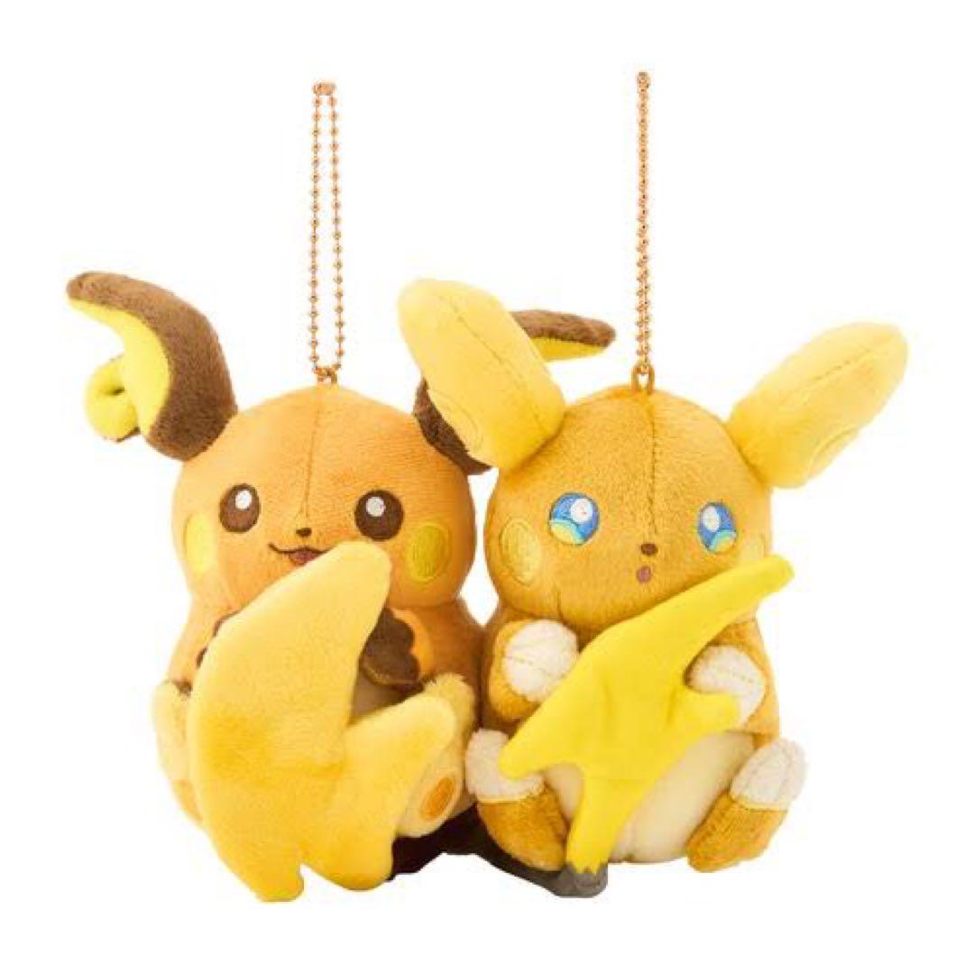 【新品】磁石でくっつくペアマスコット にたものどうし 全種セット 磁石でくっつくペアマスコット にたものどうし ライチュウ&ア