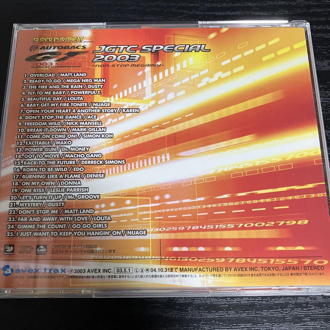 super eurobeat jgtc special CD 2001-2004 - メルカリ