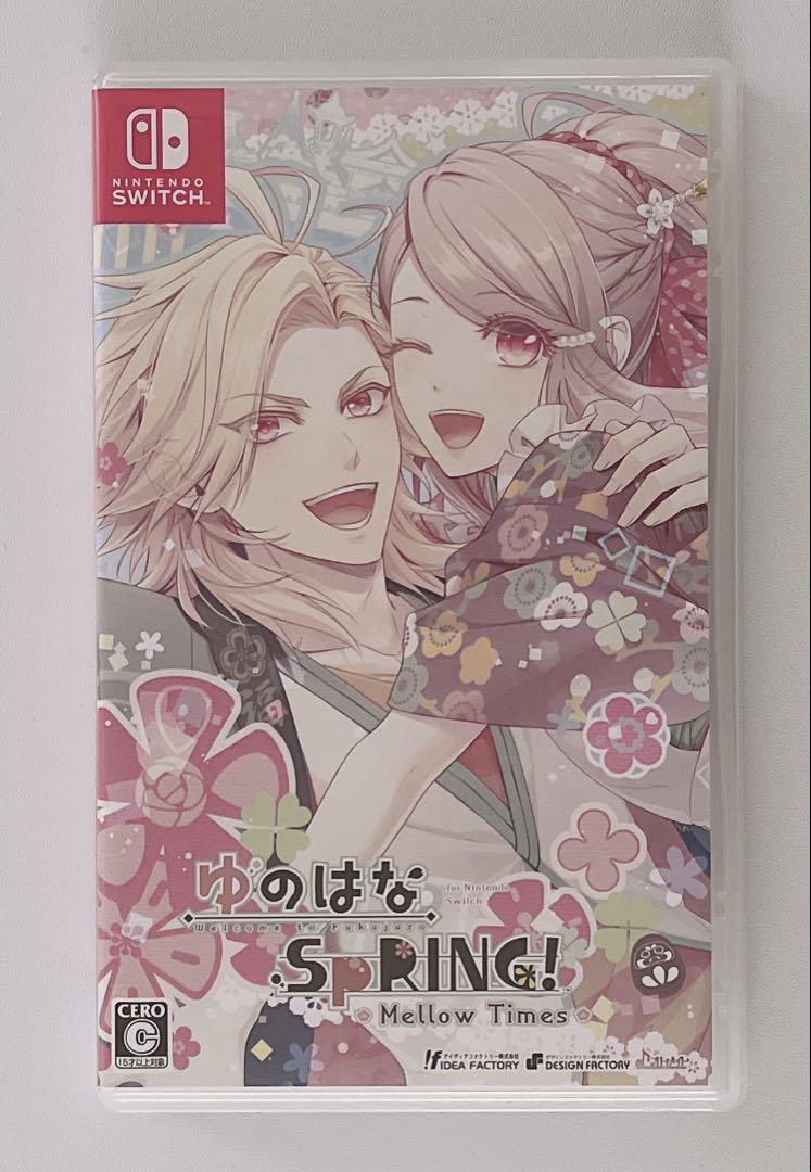 ゆのはなSpring Switch