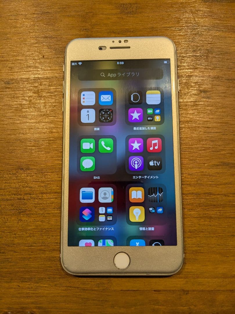 iPhone 7 Plus 32GB SoftBank シルバー