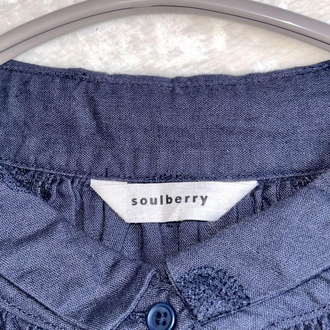 Soulberry ソウルベリー ドット刺繍 リネン混オーバーサイズ