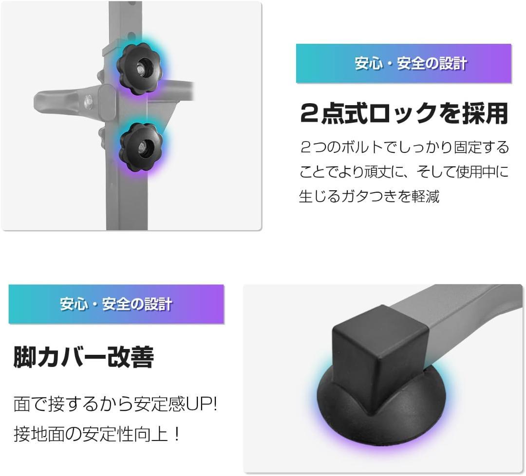 懸垂マシン 懸垂器具 ぶら下がり健康器 【耐荷重150kg/コンパクト】