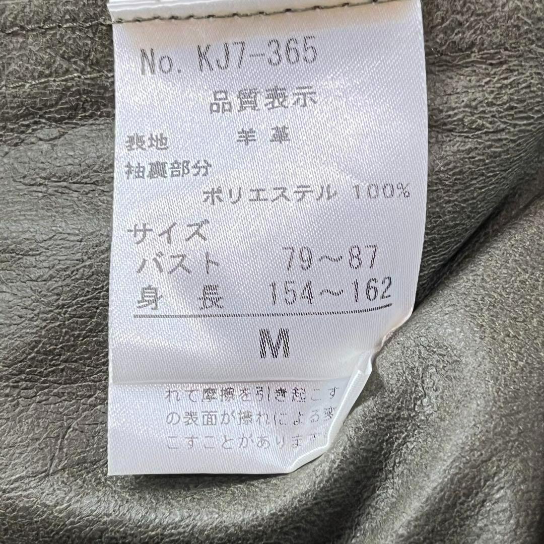 タグ付き未使用品 ラムレザージャケット ロングコート カーキ