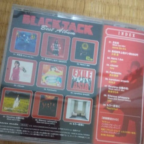 ブラックジャックベストアルバムドラマcd Dvd メルカリ