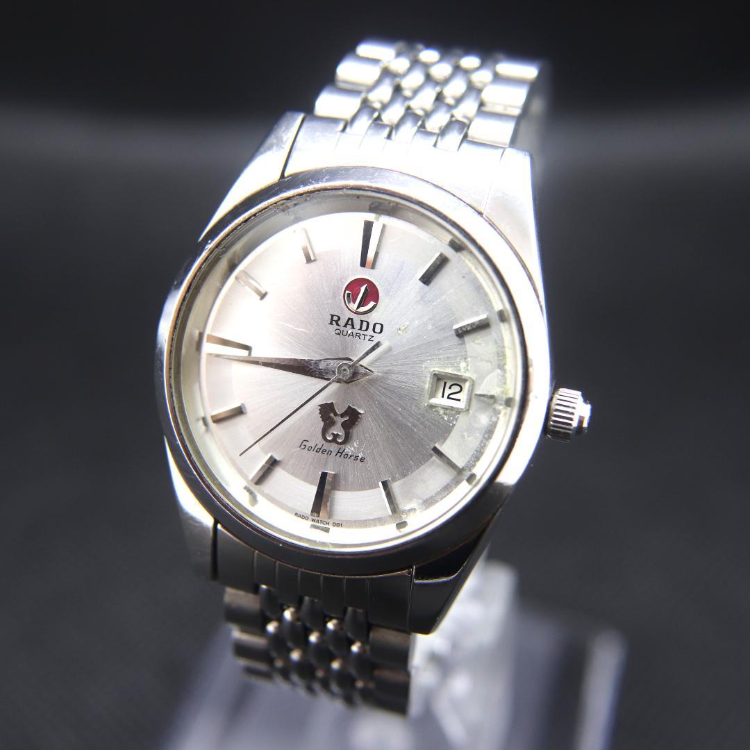 RADOメンズ腕時計　ビンテージ ラドー ゴールデンホース 腕時計 クオーツ メンズ 34mm
