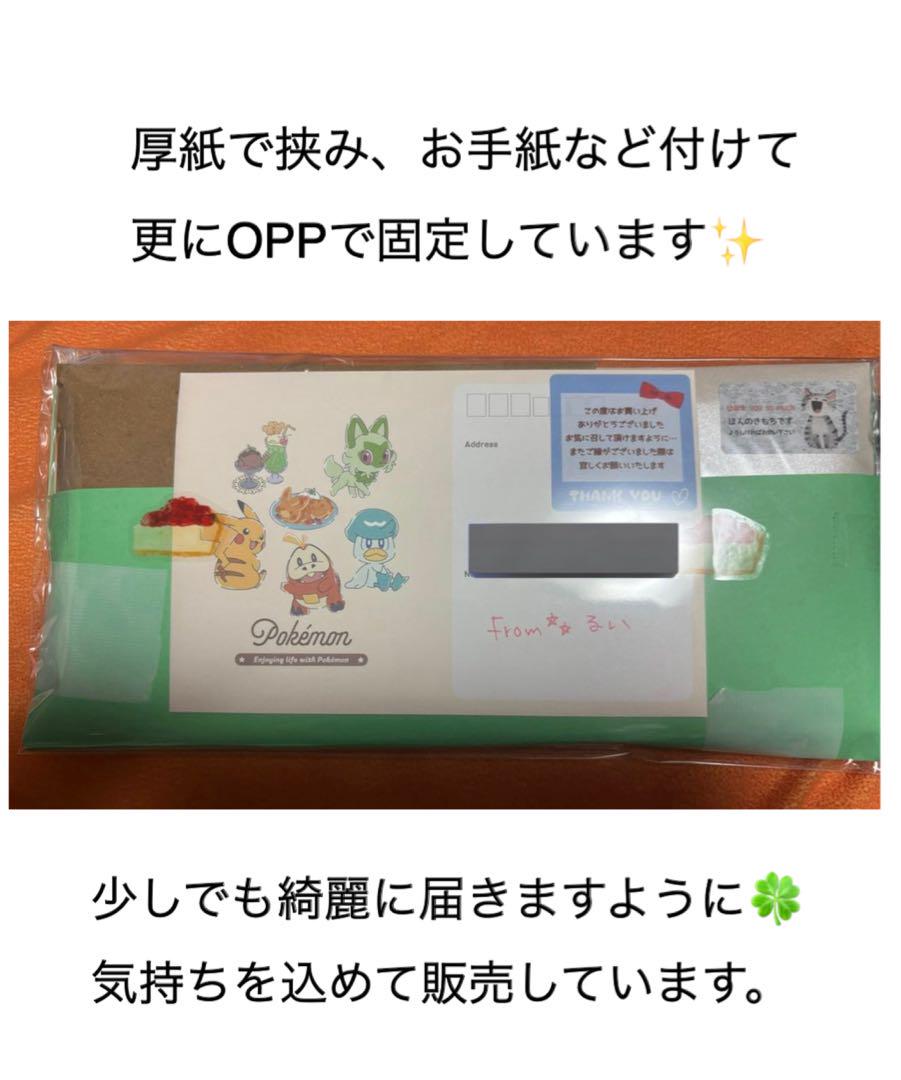 【 特別特化‼️】 構築済みデッキ ドラパルトデッキ ボム型 環境tear1 ドラパルトex ボム型 構築済み Tier1デッキ ポケカ - ポケモン