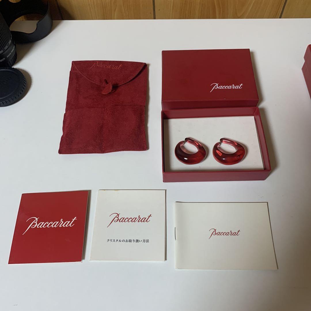 Baccarat クリスタルイヤリング レッド