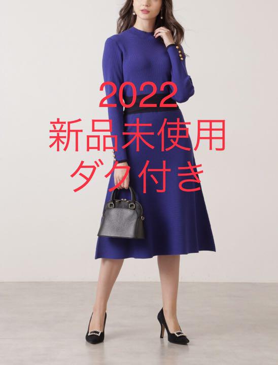 ブルー系,M想像を超えての 新品未使用 バイカラークロスニットワンピース ひざ丈ワンピース ワンピースブルー系M ¥10,728-klink-matten.de ブルー系,M想像を超えての 新品未使用 バイカラークロスニットワンピース ひざ丈ワンピース ワンピースブルー系M ¥10,728-klink-matten.de
