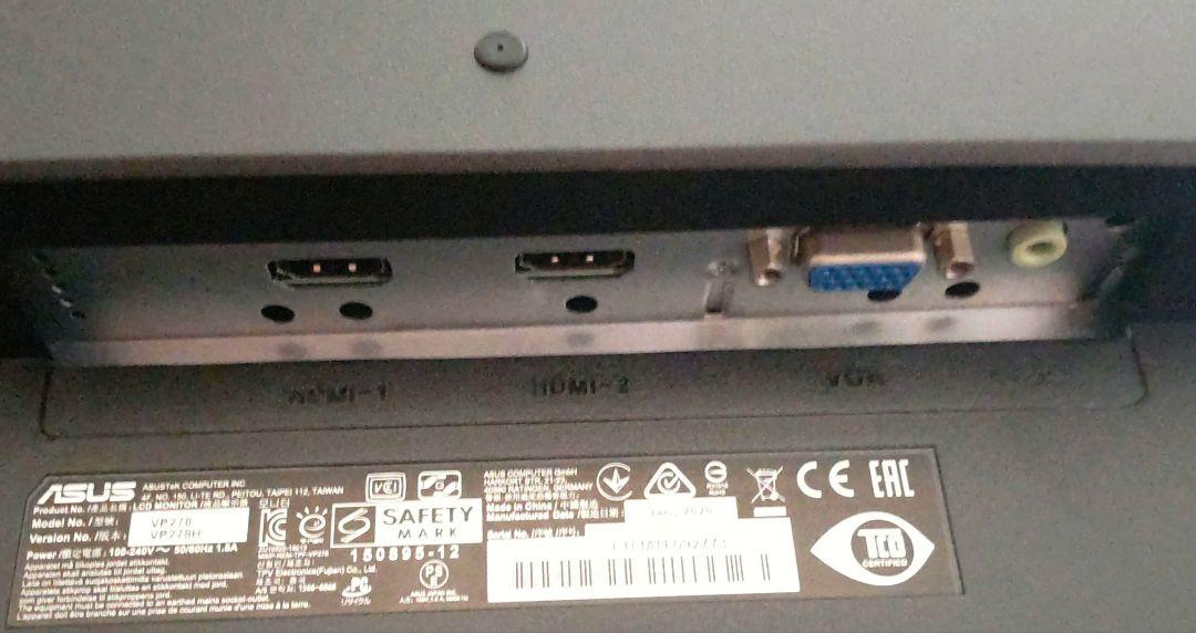 ASUS VP278H LCDモニター 27インチ ゲーミングモニター