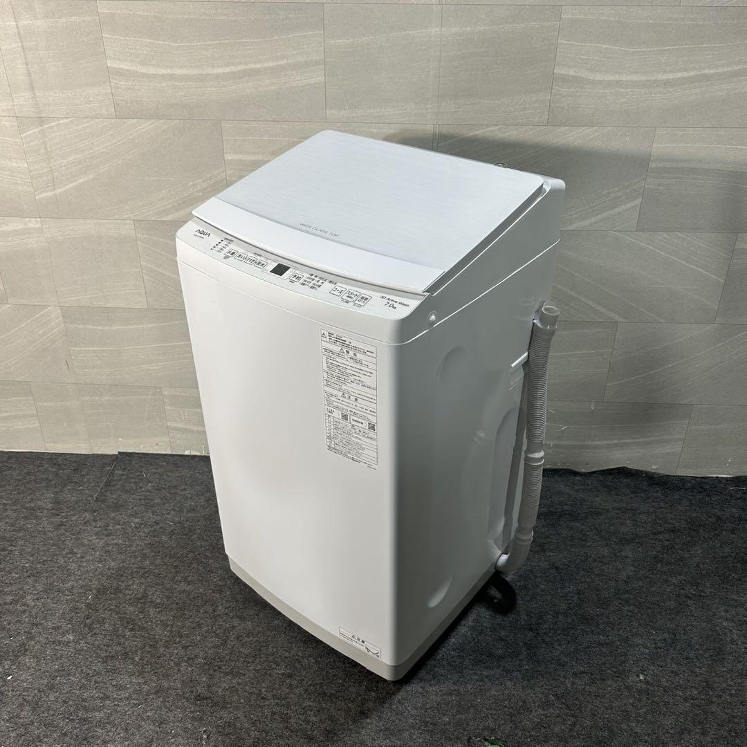 AQUA 全自動洗濯機 7kg AQW-S7E 新生活 2023年製 d3862
