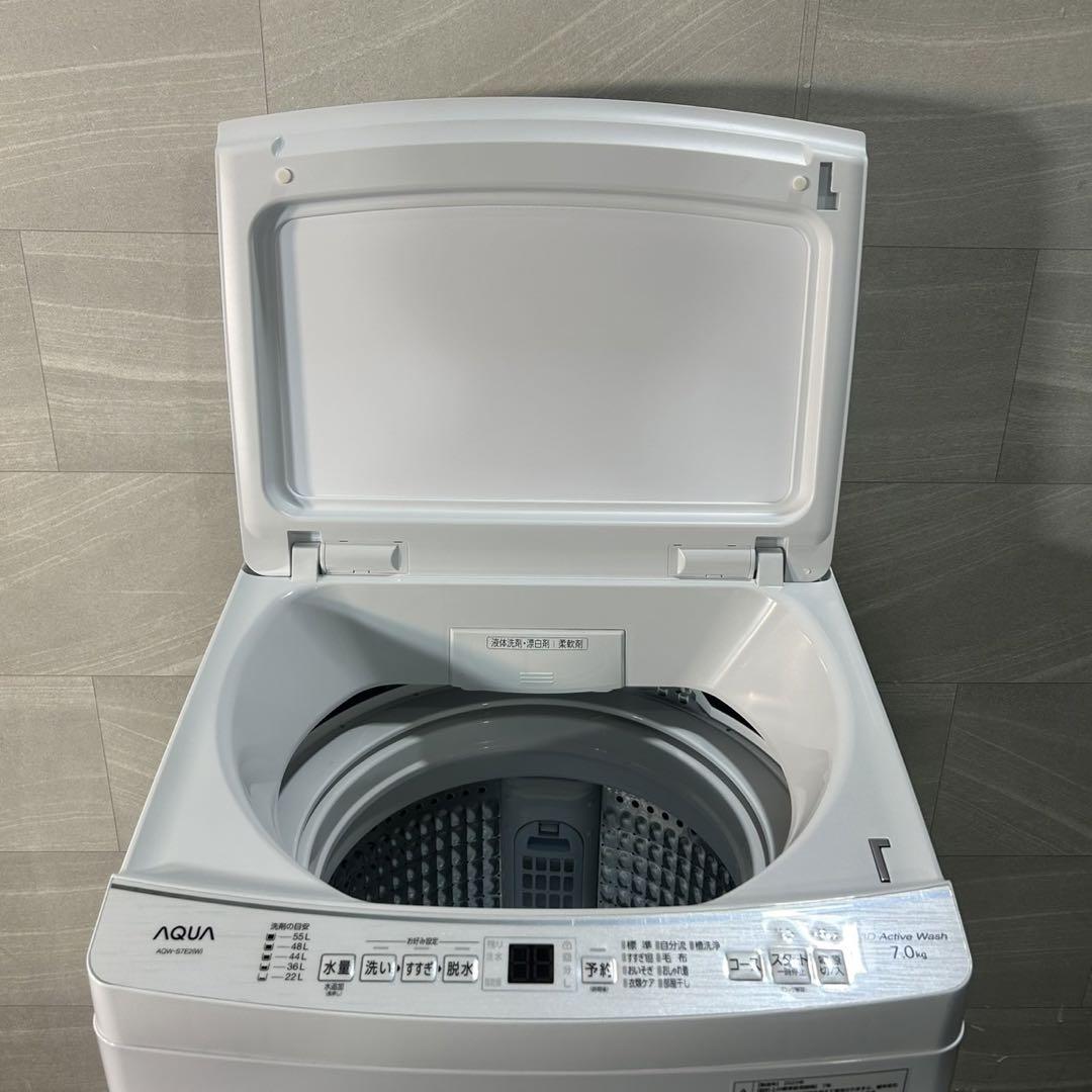 AQUA 全自動洗濯機 7kg AQW-S7E 新生活 2023年製 d3862