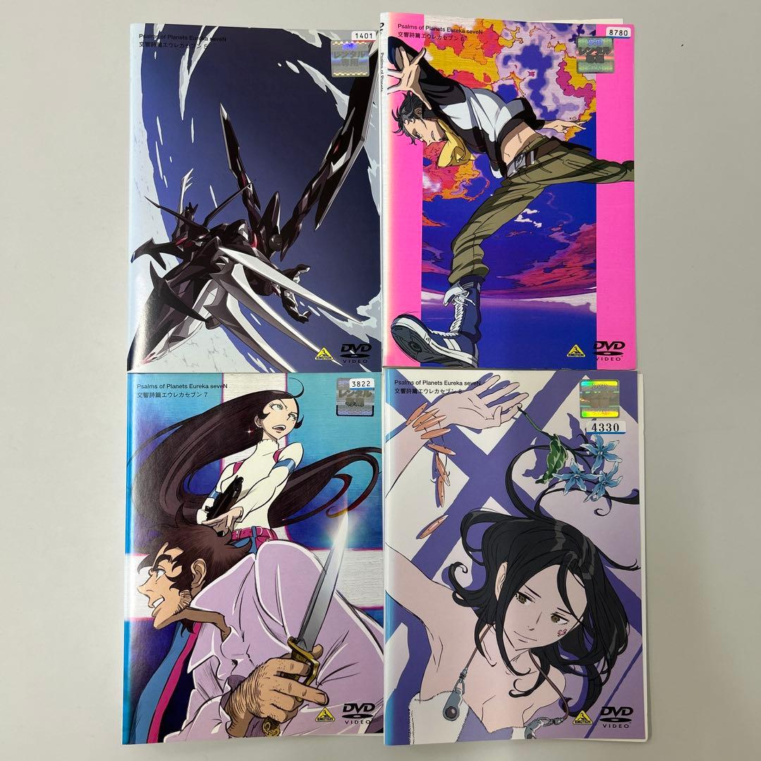 交響詩篇エウレカセブン DVD 全13巻 全巻セット レンタル落ち - メルカリ
