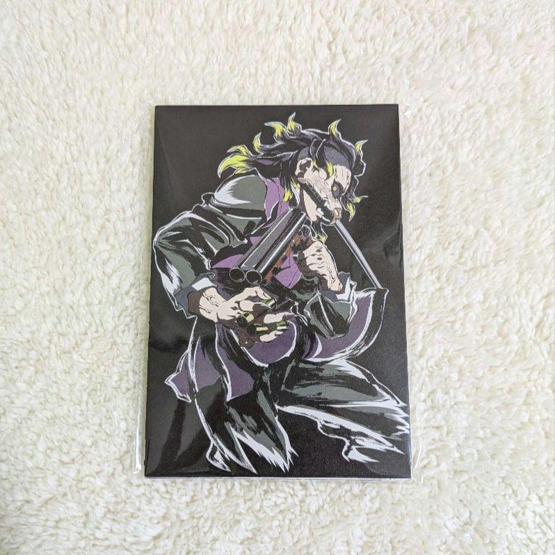 鬼滅の刃　全集中展　刀鍛冶の里編・柱稽古編 幕間画ポストカード全50枚　コンプ 鬼滅の刃 全集中展 刀鍛冶の里編・柱稽古編 幕間画ポストカード