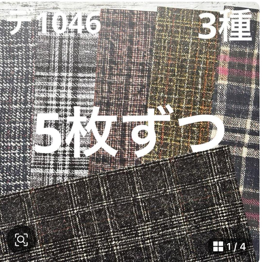 専用ページ 彩火's セレクト@プロフ必読・代行×様