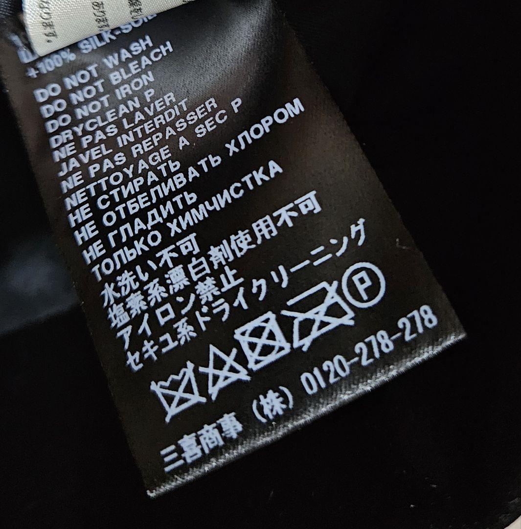 HAIDER ACKARMANN】ノーカラージャケット 36 ブラック