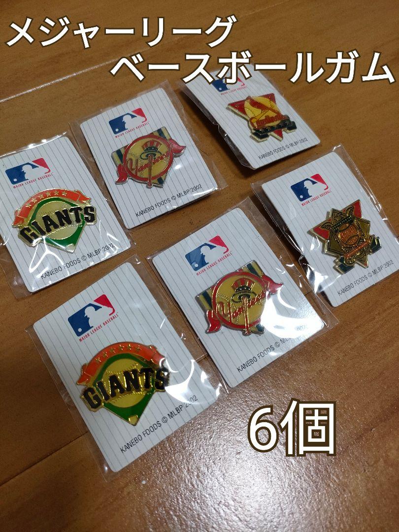 新品未開封メジャーリーグベースボールガム　ピンバッジ全30種フルコンプ　カード付 メジャーリーグベースボールガム ピンバッチ,カード,シール