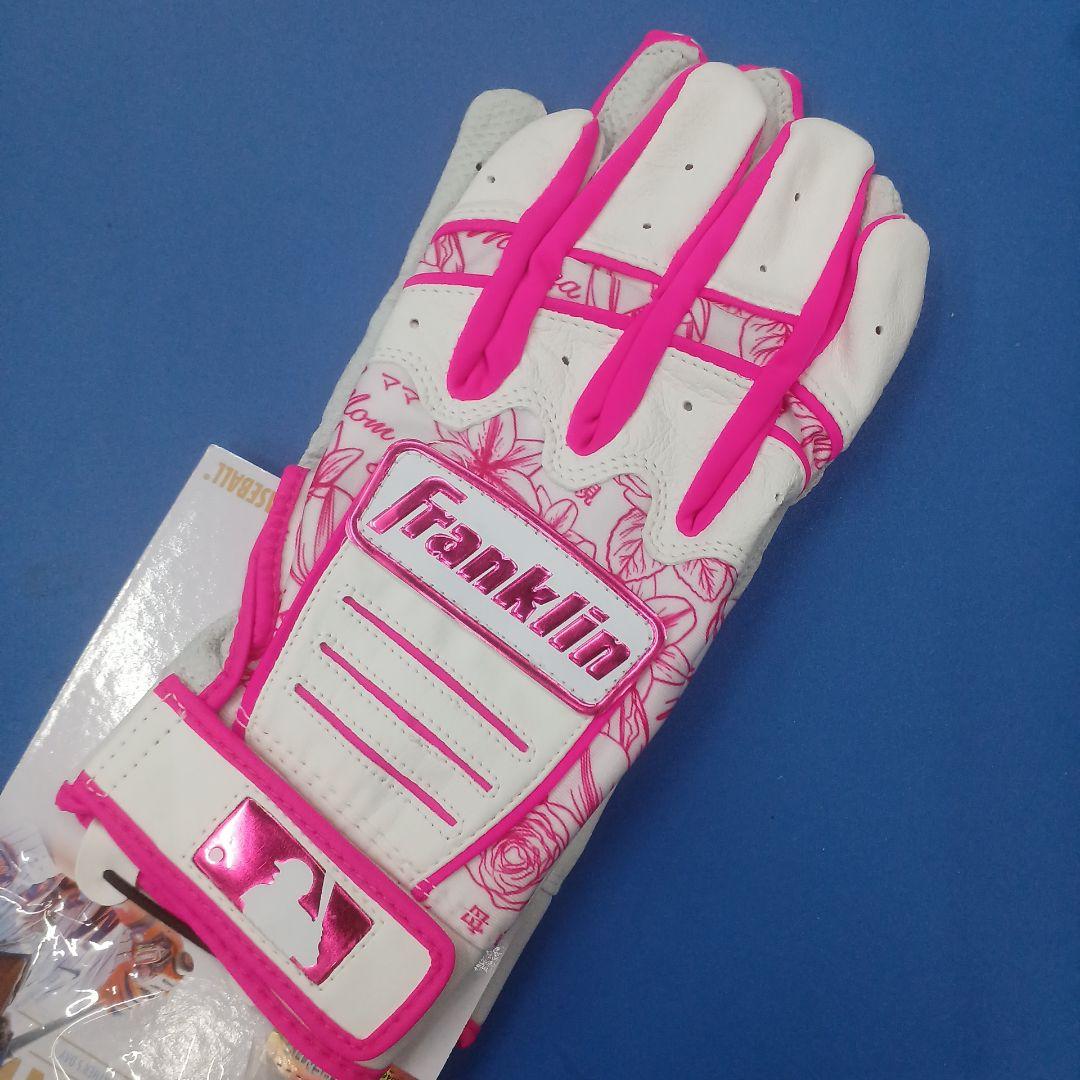 注目 ママ必見 Sサイズ フランクリン 限定品 バッティンググラブ レア アクセサリー
