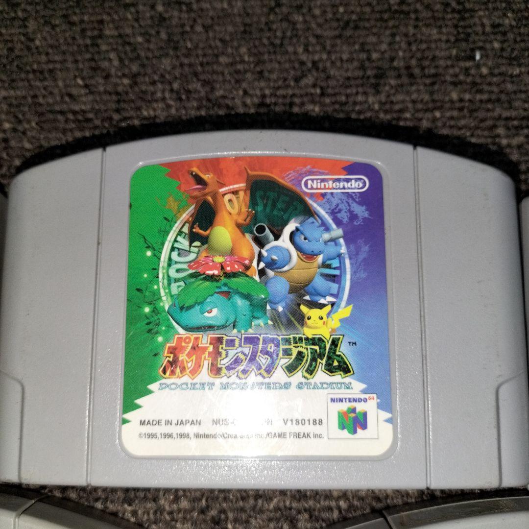 Nintendo64 ソフト10本 - メルカリ