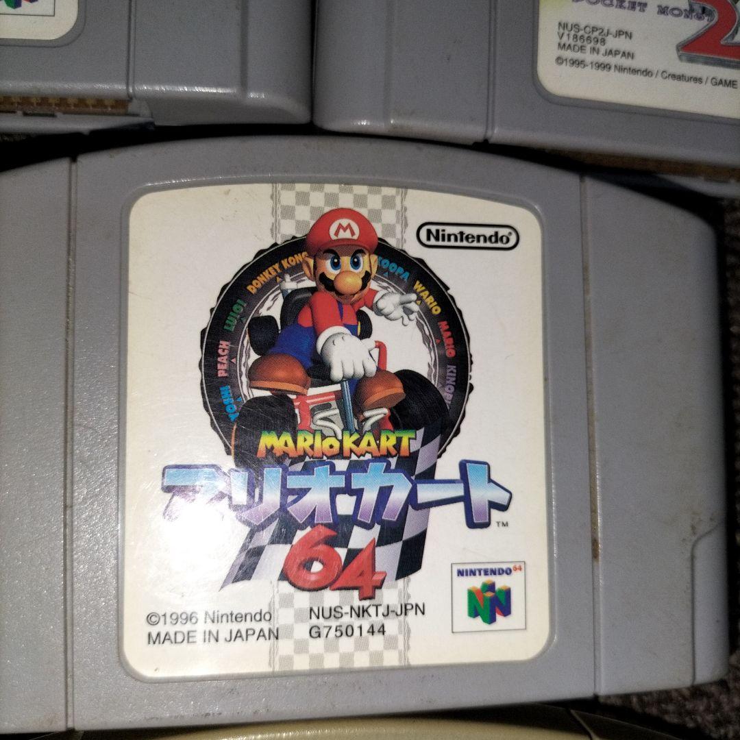 ハラミステーキ★NINTENDO64本体、ソフト10本まとめ売り ニンテンドー64 4本まとめセット⑨｜Yahoo!フリマ（旧PayPayフリマ）