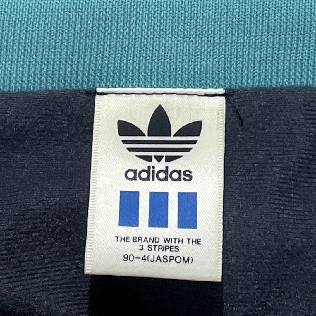 90s Adidas Descente ナイロン セットアップ 紺 M 上下