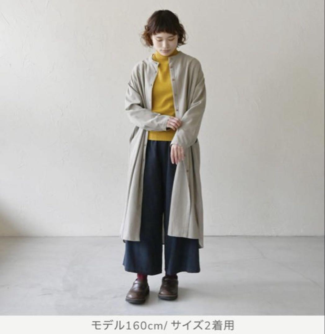シサム工房　あったか厚手　手織りのガウチョパンツ　黒