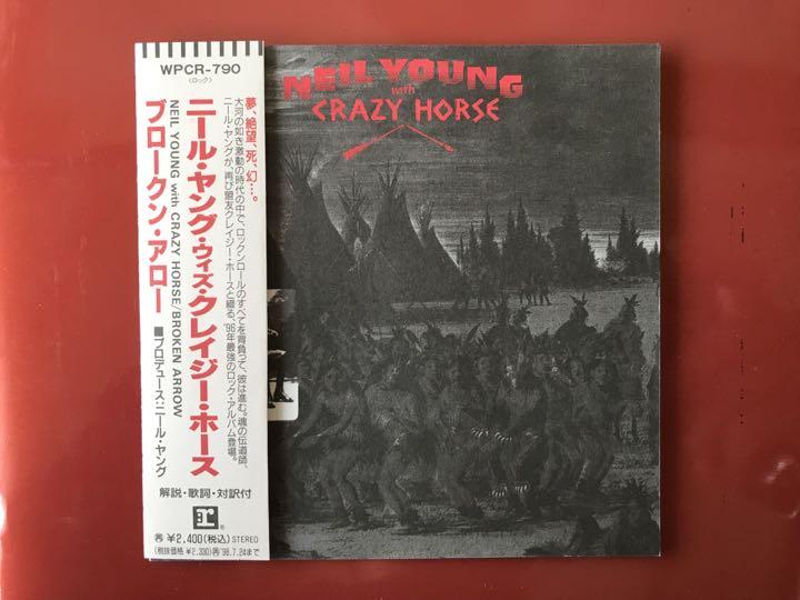 ニール・ヤング・ウィズ・クレイジー・ホース/ブロークン・アロー Yahoo!オークション - ニール ヤング＆ クレイジー・ホース