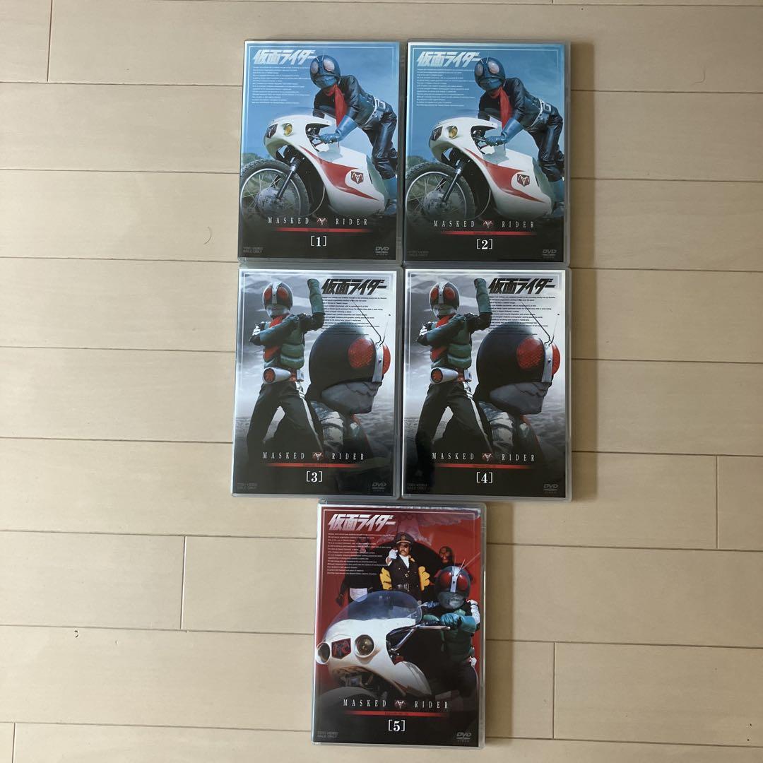 仮面ライダーDVD 1-5巻セット セル版