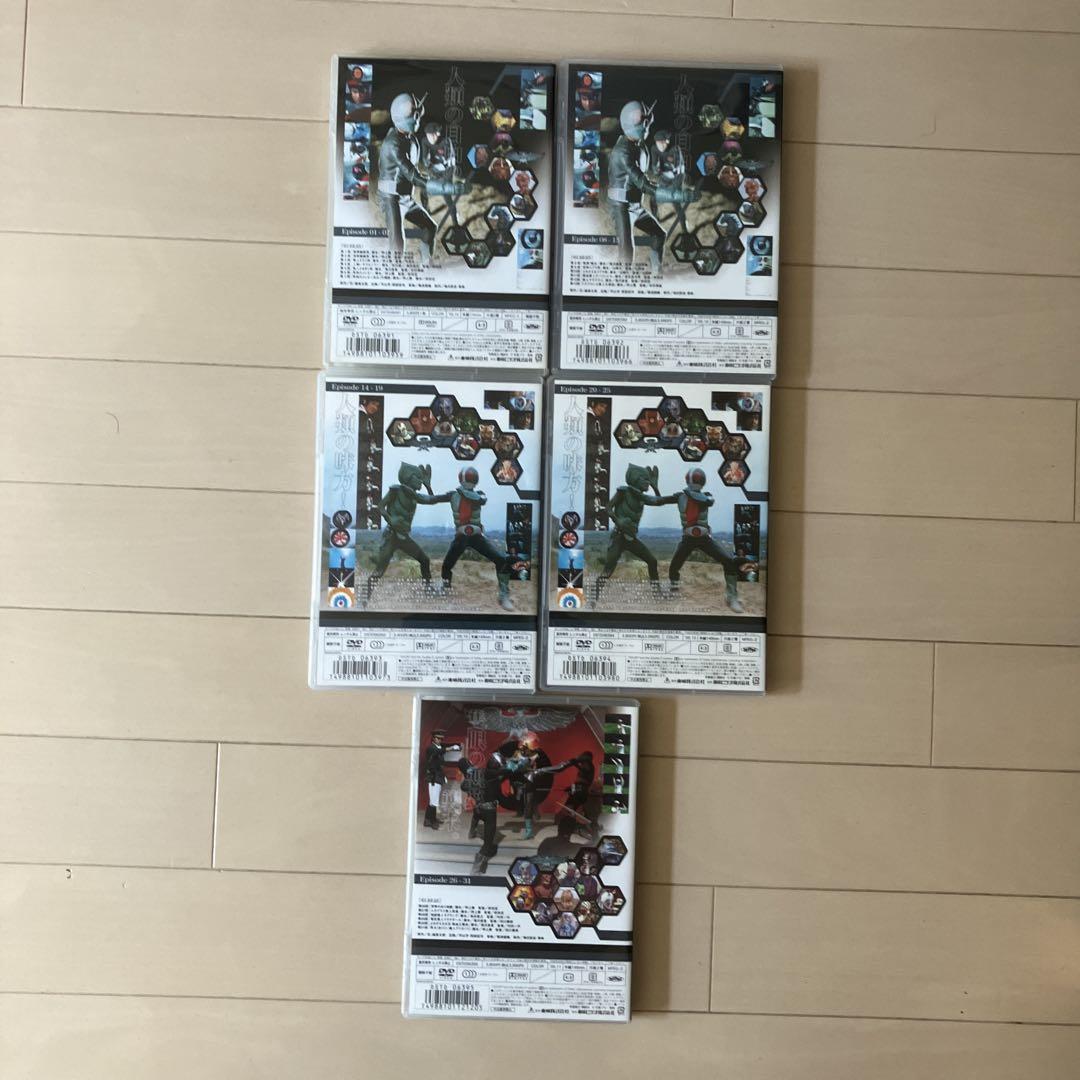 仮面ライダーDVD 1-5巻セット セル版