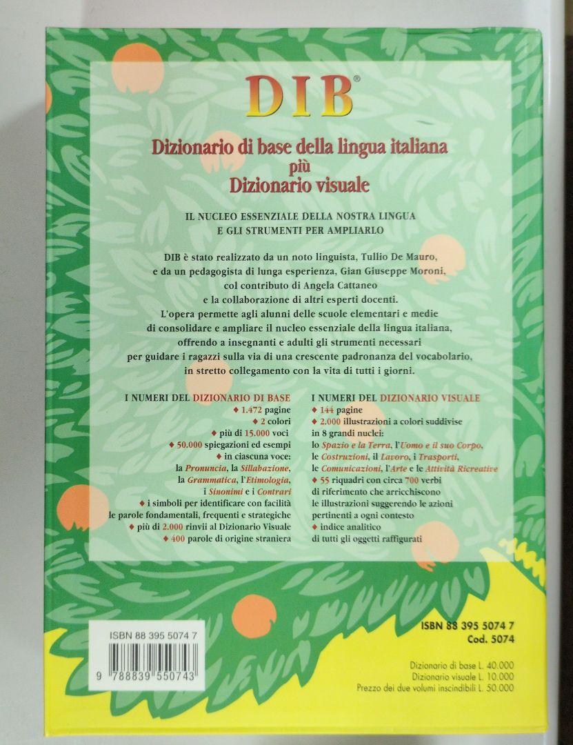 DIB DIZIONARIO DI BASE イタリア語辞典 DIB DIZIONARIO DI BASE イタリア語辞典 - メルカリ