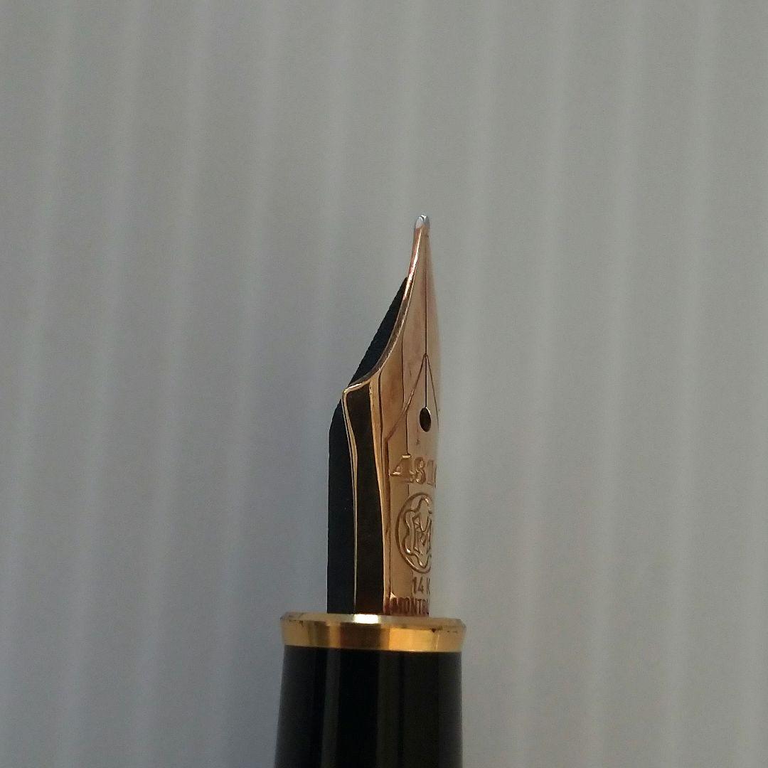 マイスターシュテュック＃144