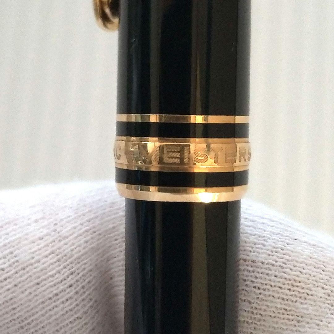 ブラックMONTBLANC