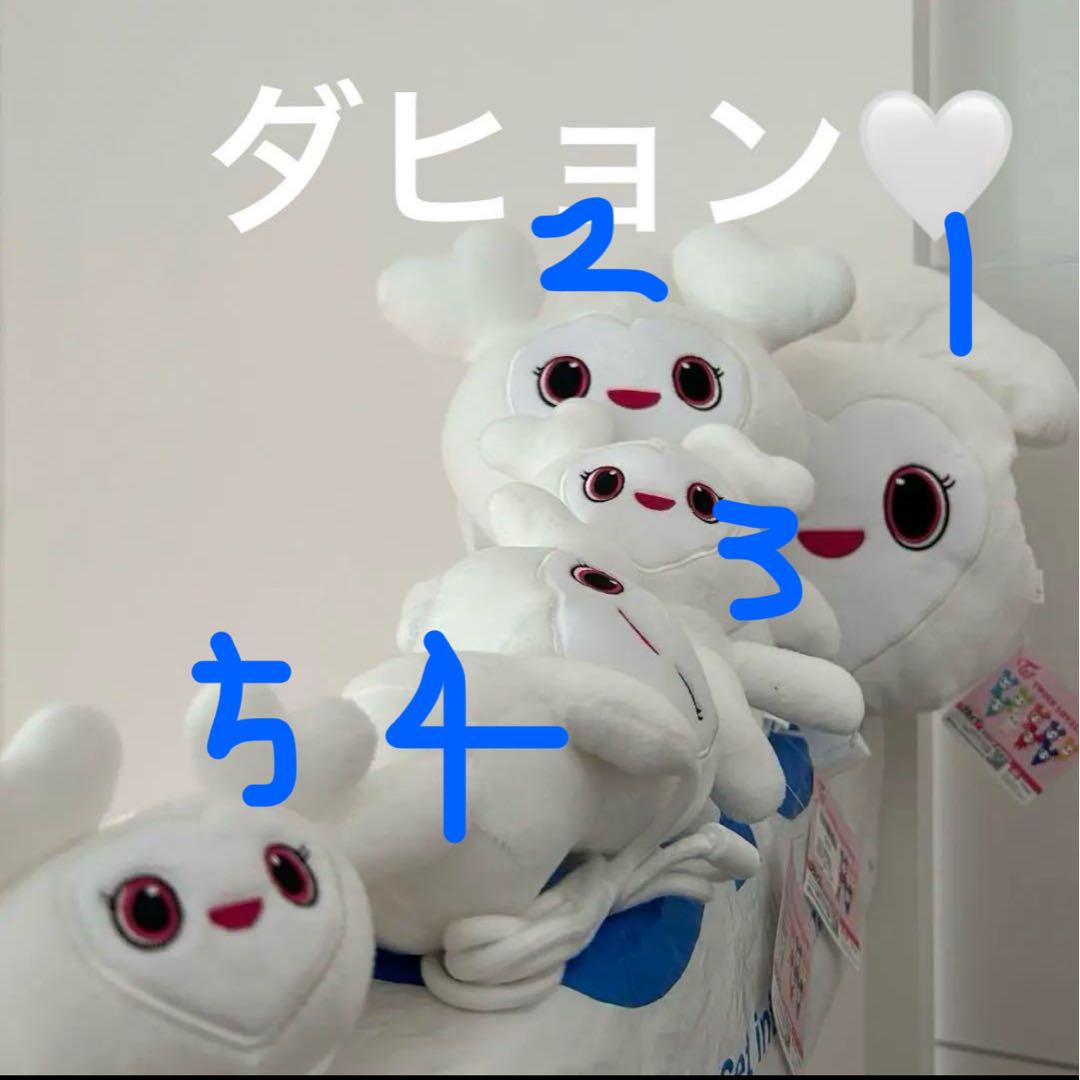 TWICE LOVELYS × GiGO ダヒョンちゃんコレクション