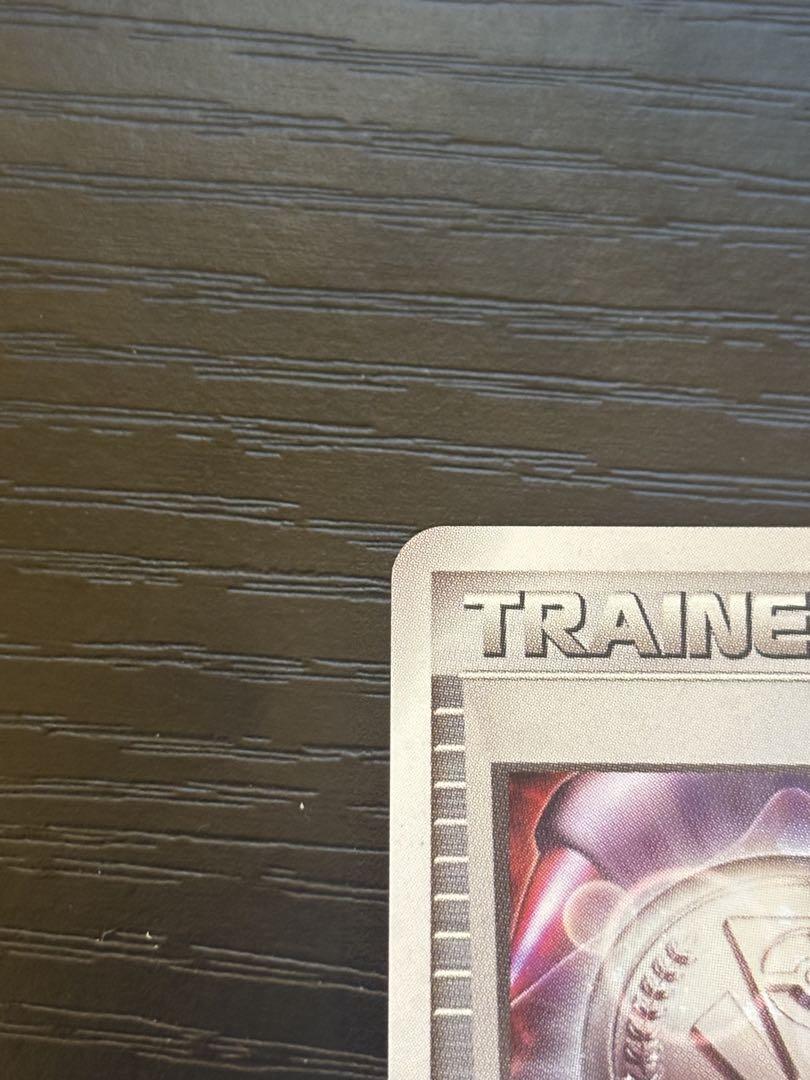 ポケモンカード 勝利のメダル ギラティナ