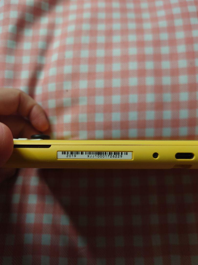 Nintendo Switch Lite イエロー 本体 Nintendo Switch Lite - Yellow - Hardware - Nintendo